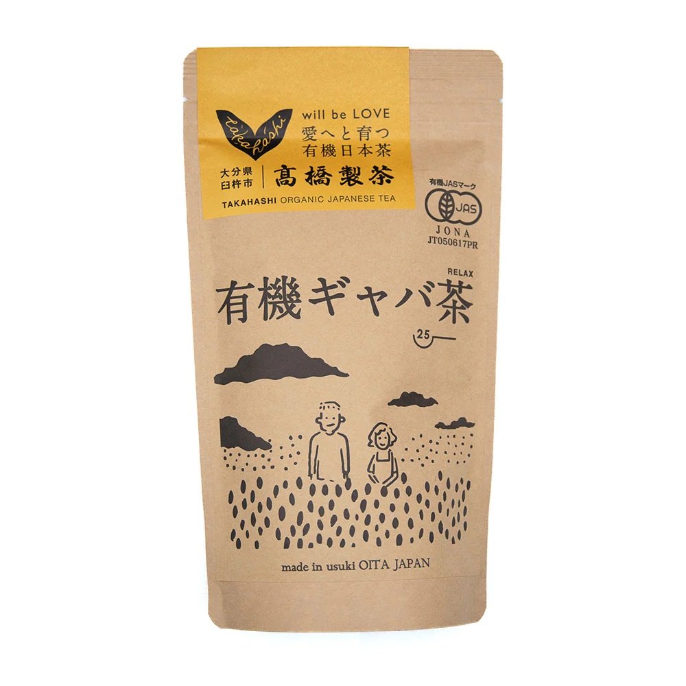 Kohei - A Japanese Health Green Tea